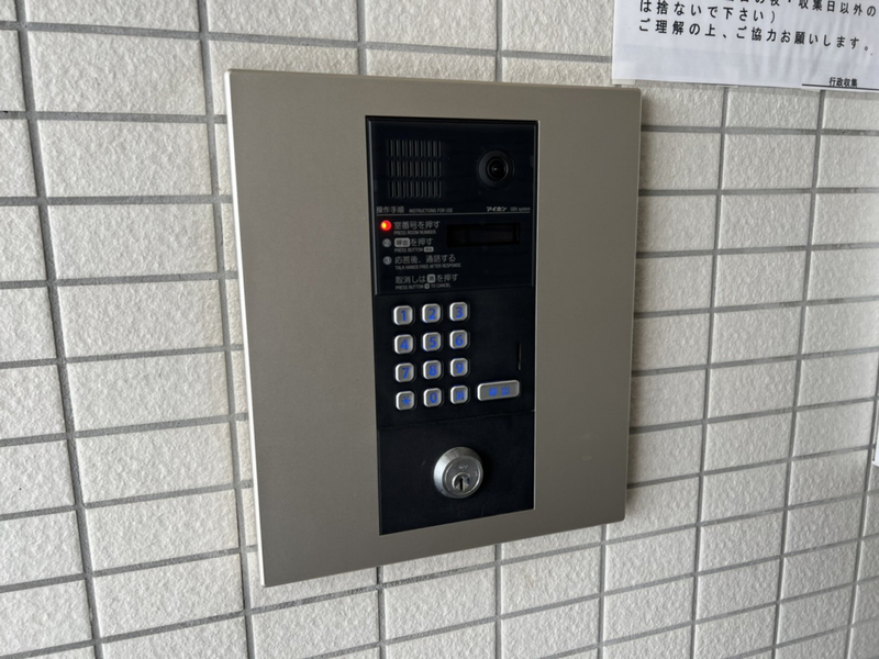 セキュリティ 写真30
