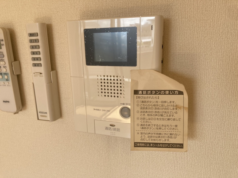 THE CITY北条の物件内観写真