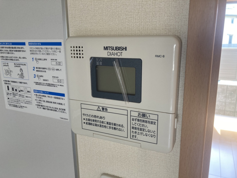 THE CITY北条の物件内観写真