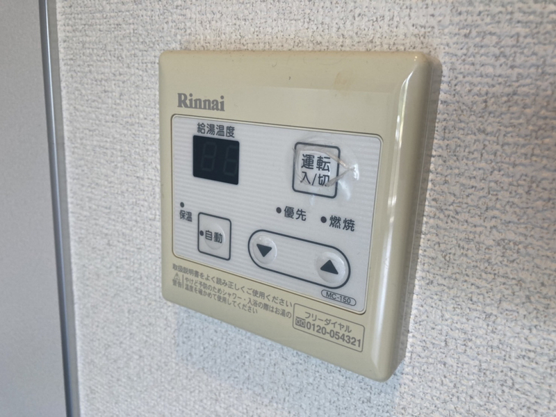 設備 写真31