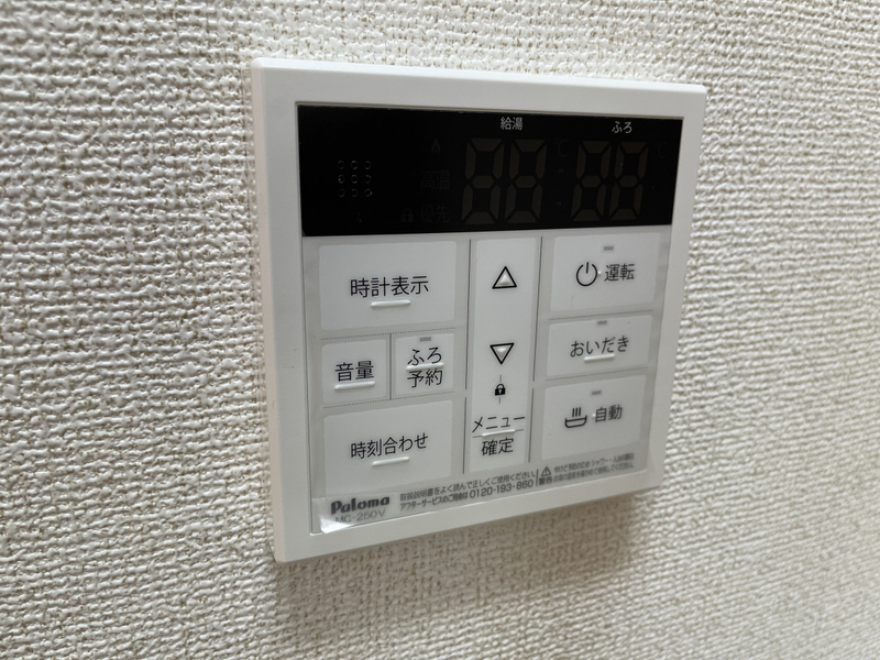グレイスフル ヴィラⅡの物件内観写真