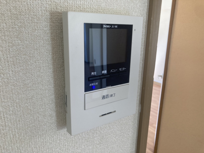 メゾンやすむろⅠの物件内観写真