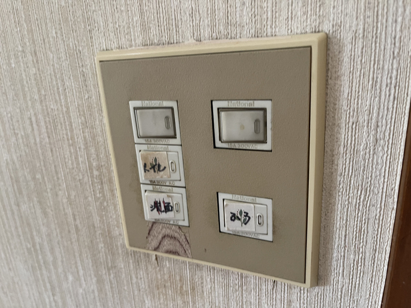 コーポさくらんぼの物件外観写真