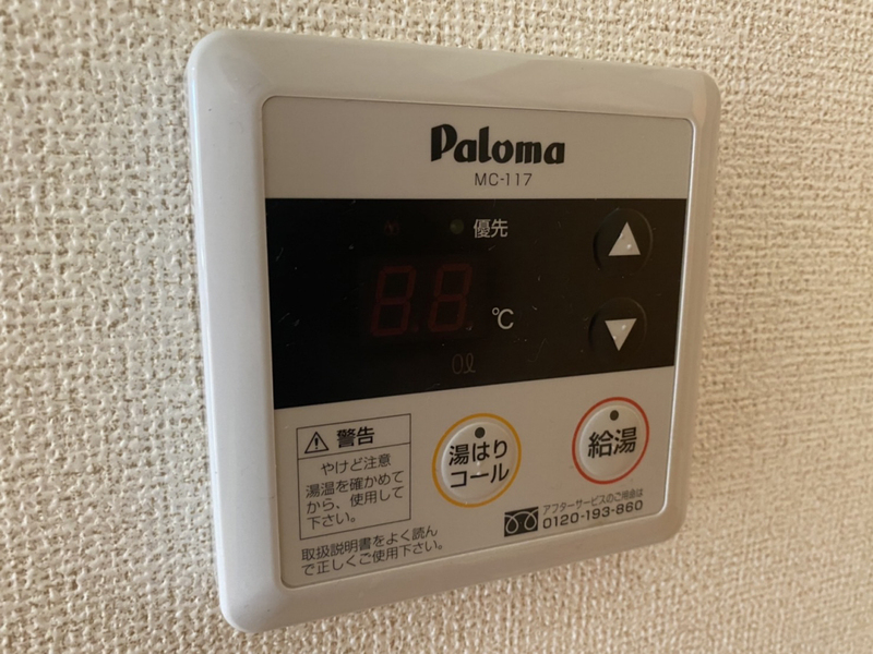 写真30