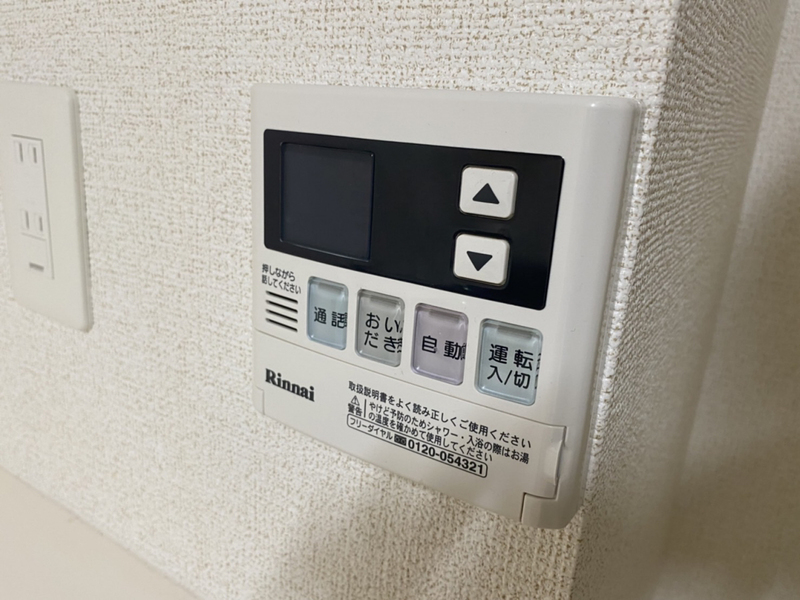 グランアウローラⅧの物件内観写真