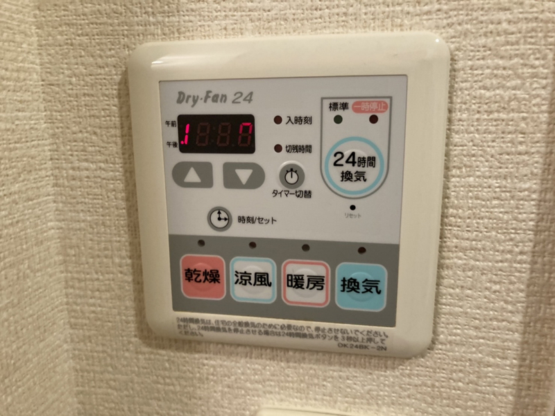 モア エトワールの物件内観写真