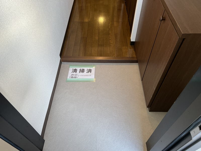 玄関 写真7