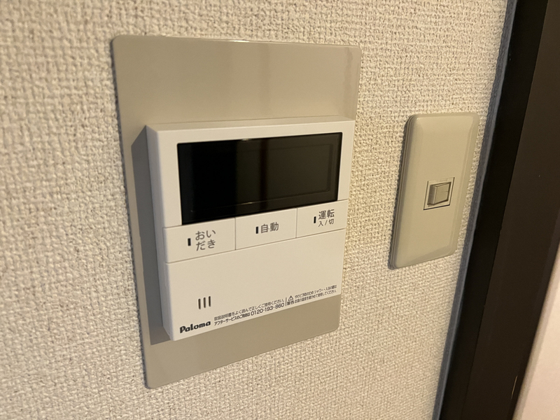 設備 写真12