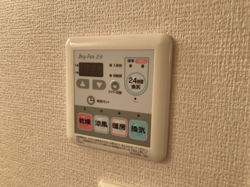 亀山駅 徒歩9分 2階の物件内観写真
