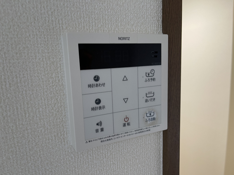 バス 写真20