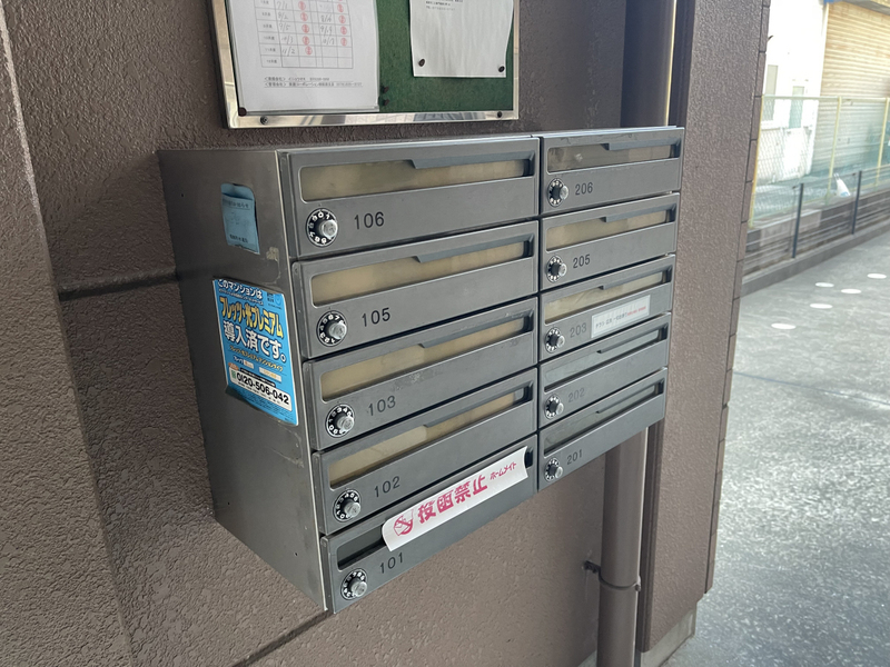 敷地内/建物 写真30