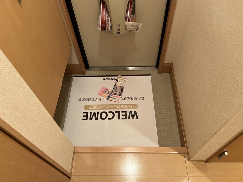 セジュールM 青山西の物件内観写真