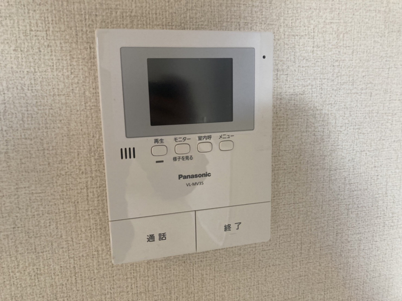 シャーメゾン城西の物件内観写真