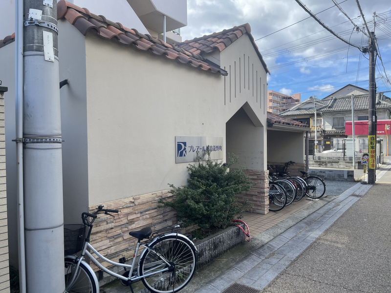 プレアール姫路龍野町の物件外観写真