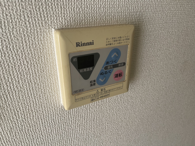プレアール姫路龍野町の物件内観写真