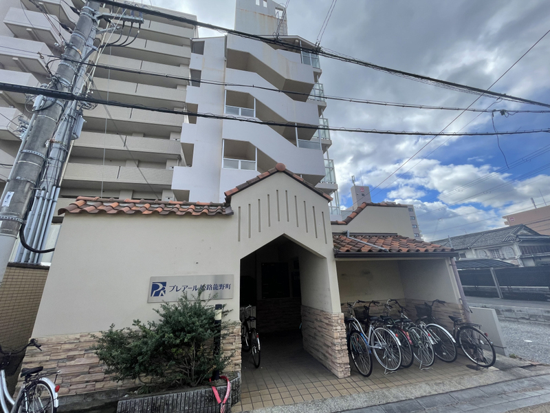 プレアール姫路龍野町の物件外観写真