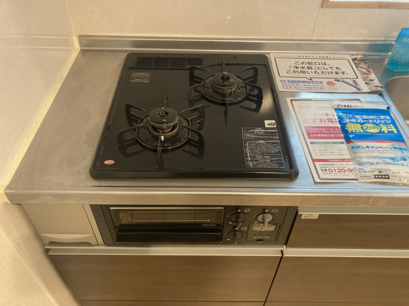 カーサ イーグレットの物件内観写真
