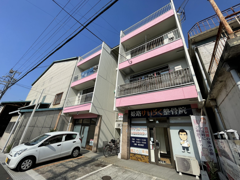 大和ビル　2F