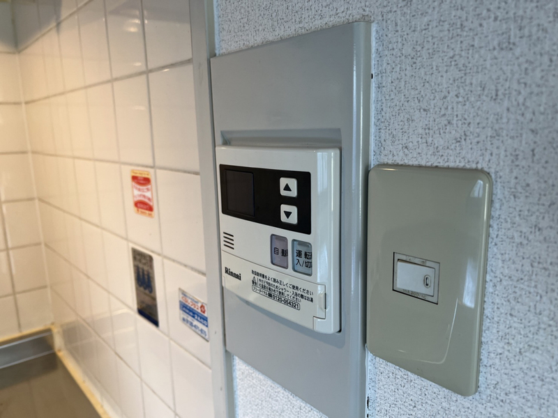 設備 写真12