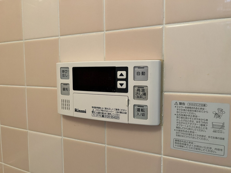 バス 写真20