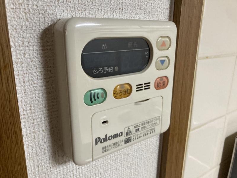 セイントチヒロＢの物件内観写真