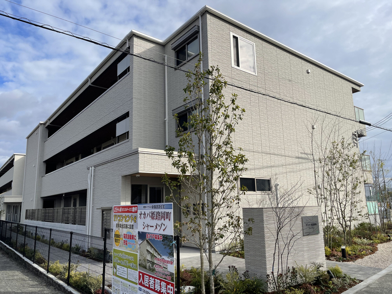 オカバ姫路岡町シャーメゾン　A棟の物件外観写真