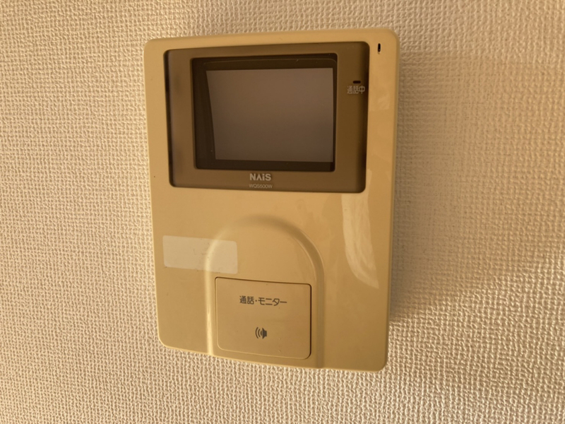 セキュリティ 写真12