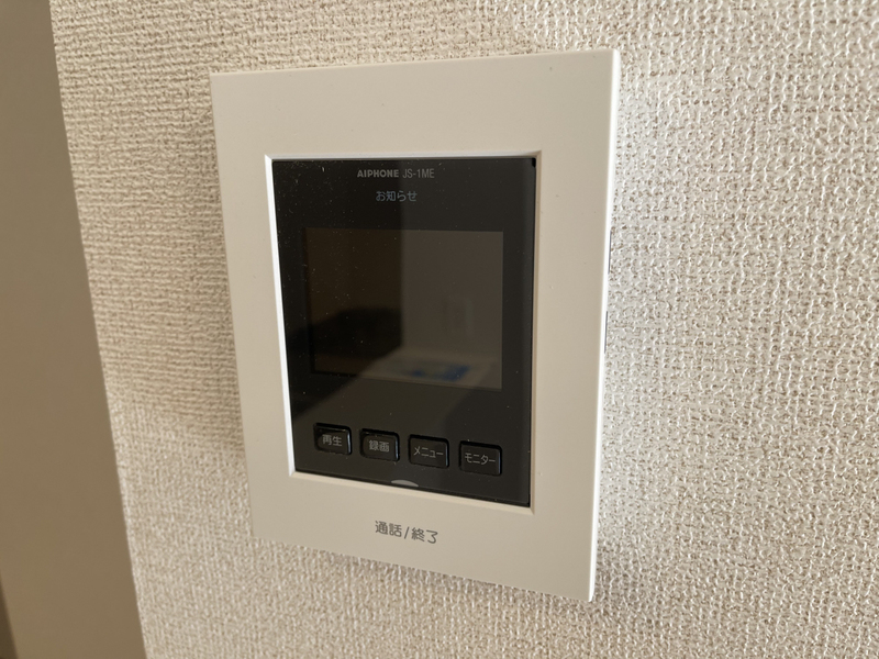 リリーベルの物件内観写真