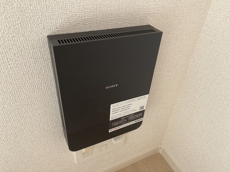 リリーベルの物件内観写真
