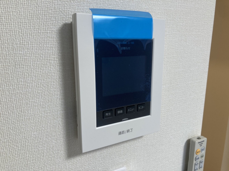 アベニールのざとの物件内観写真
