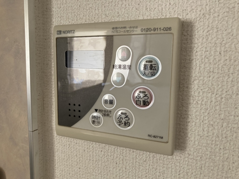 設備 写真30