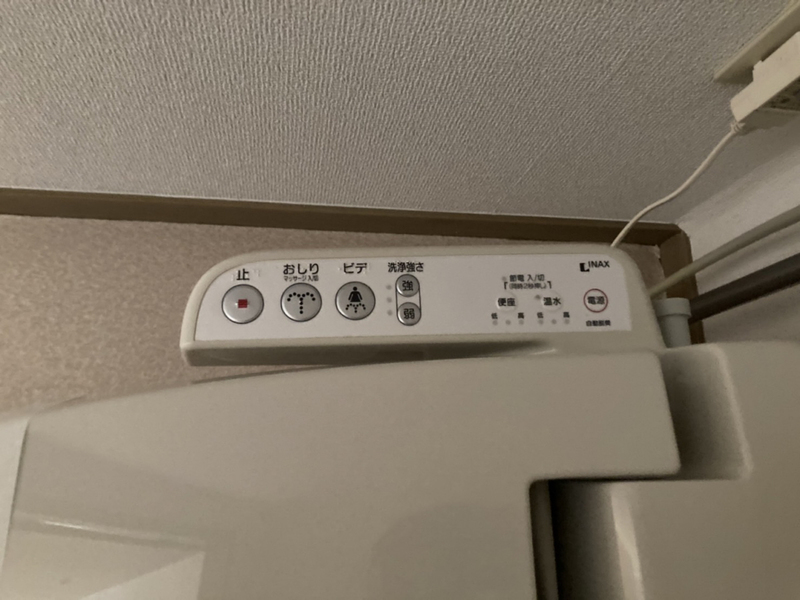 設備 写真31