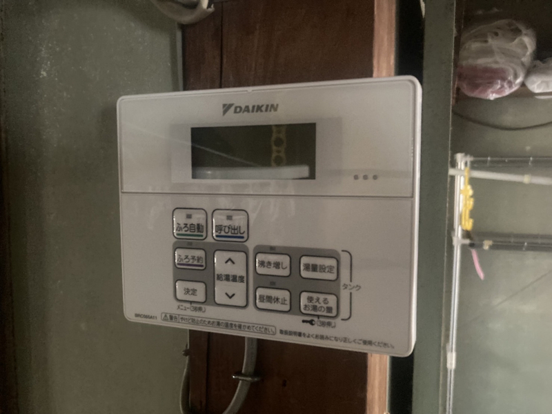 設備 写真18
