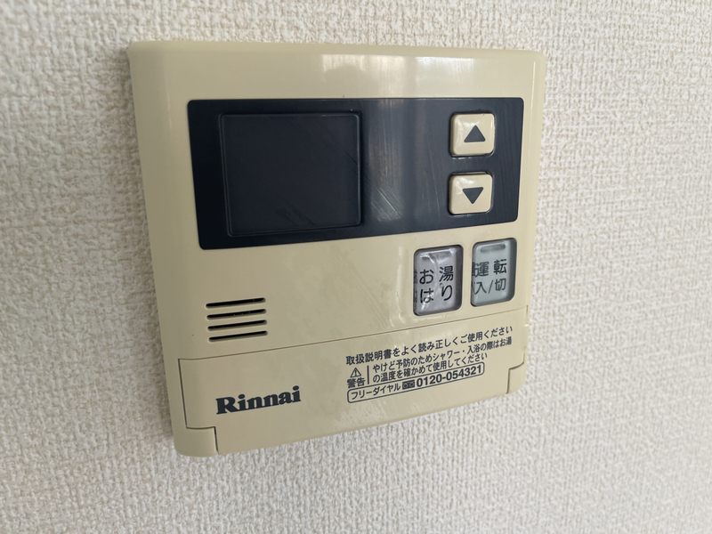 ラベニールの物件内観写真