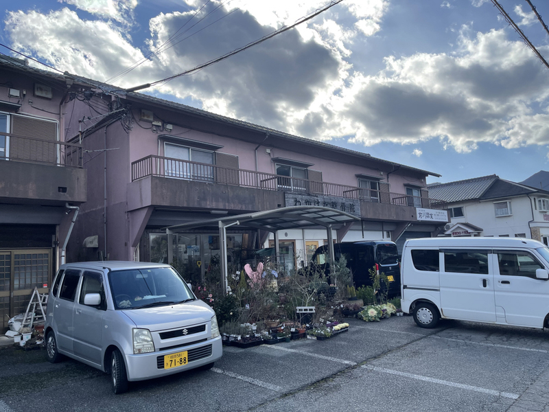 コーポ柏尾の物件外観写真