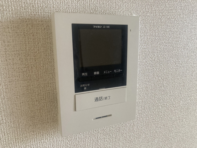 ラックファミールの物件内観写真