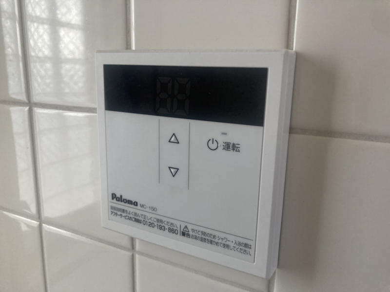 ラックファミールの物件内観写真