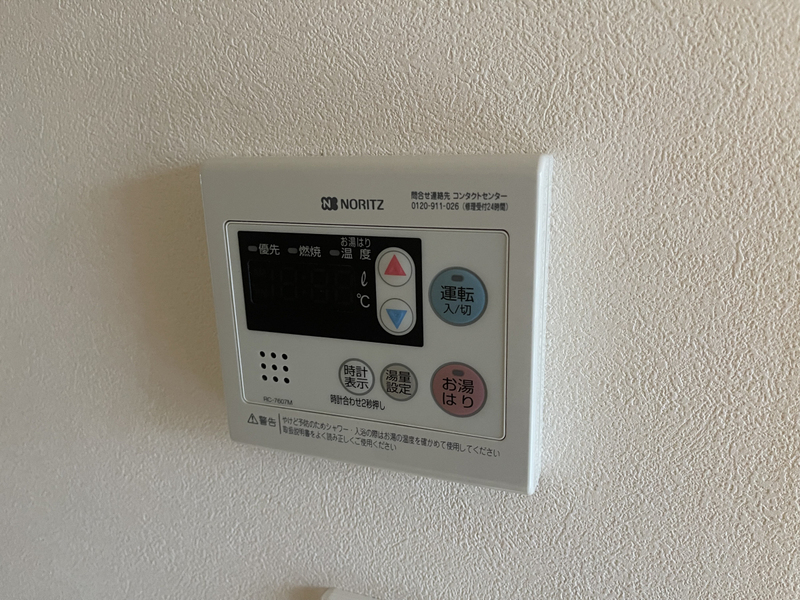 バス 写真11