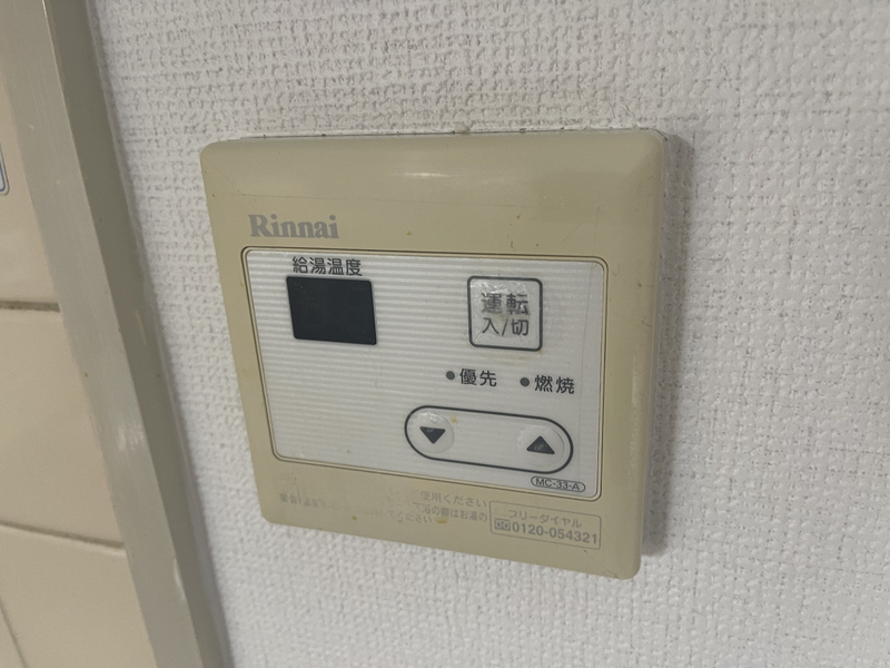リッチウォーク佃町の物件内観写真