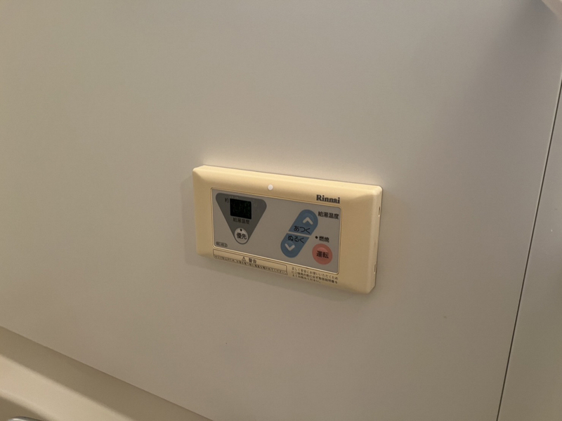 パシフィックたつのの物件内観写真