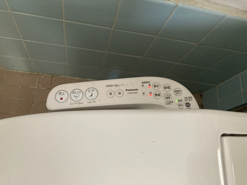 設備 写真19