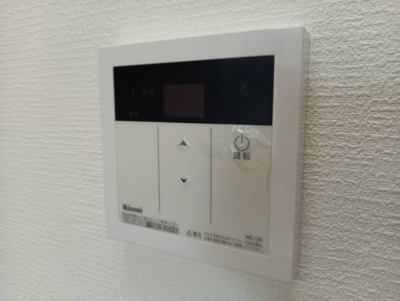 MISTRAL神屋町の物件内観写真
