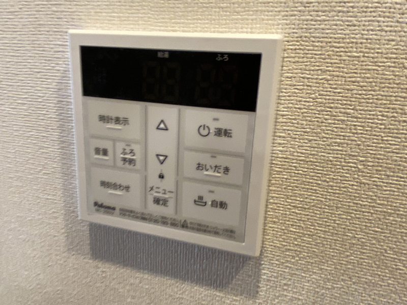 設備 写真31