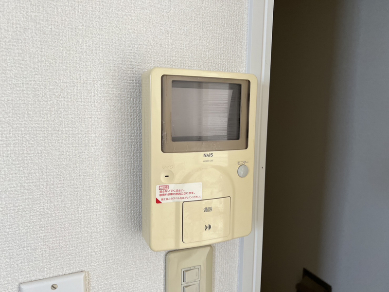 グリーンゲイブルズの物件内観写真