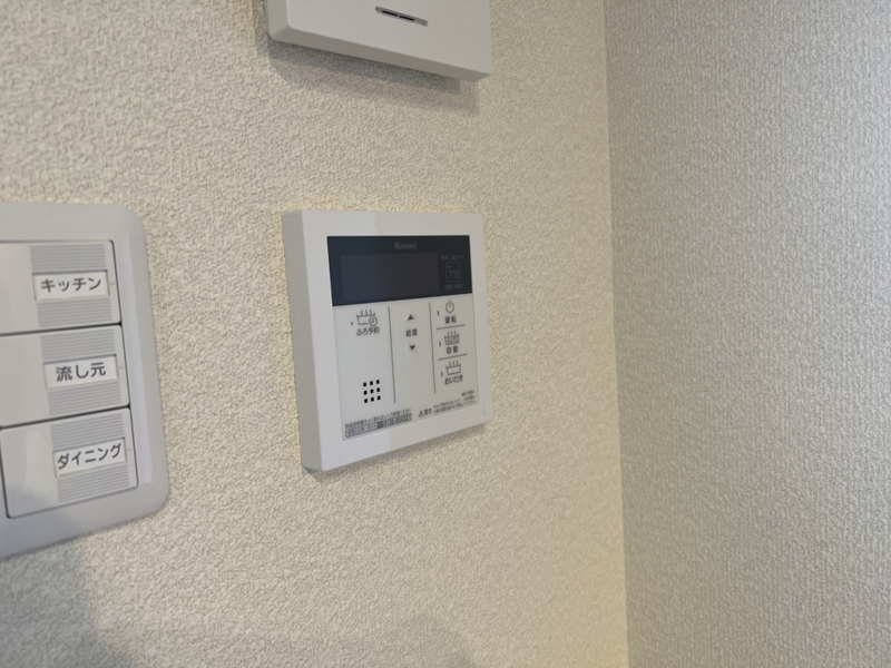 設備 写真19