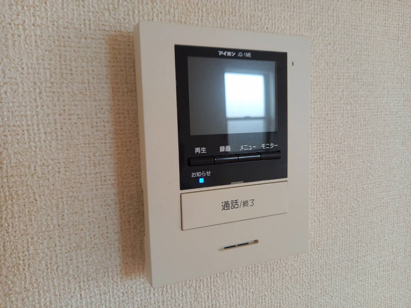 ノースカレントⅤの物件内観写真