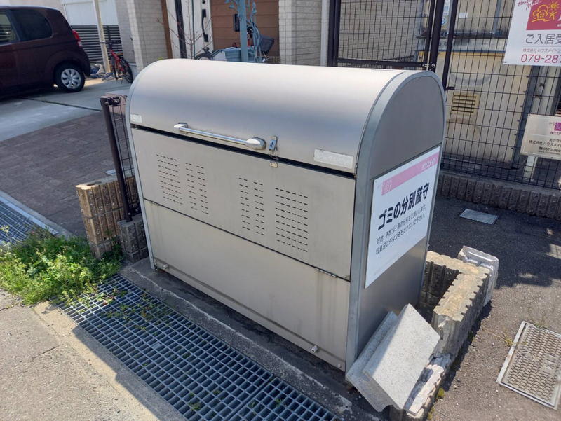 共用部 写真31