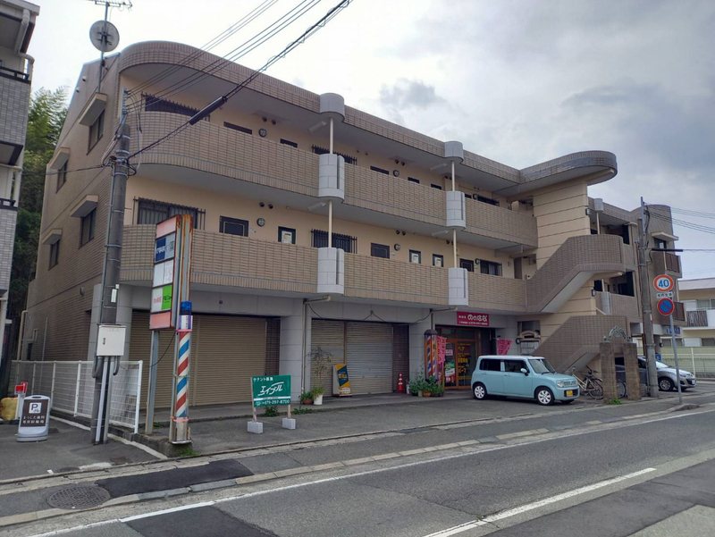 外観 外観写真