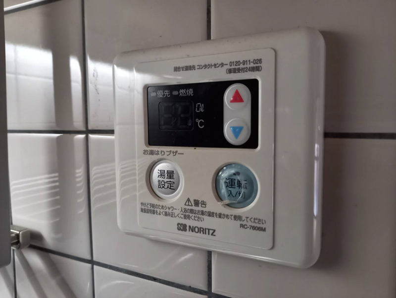 設備 写真30