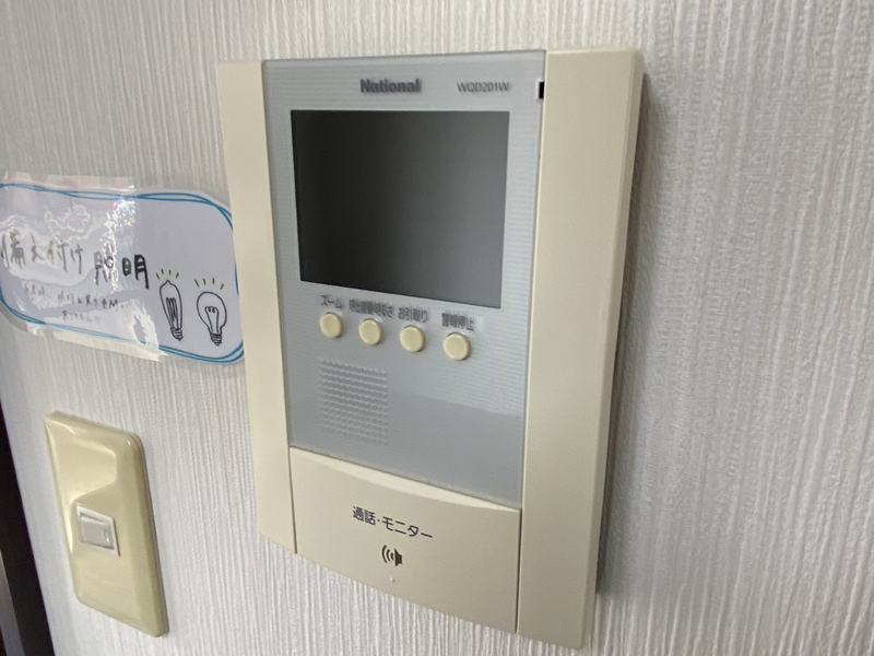 クレセントの物件内観写真